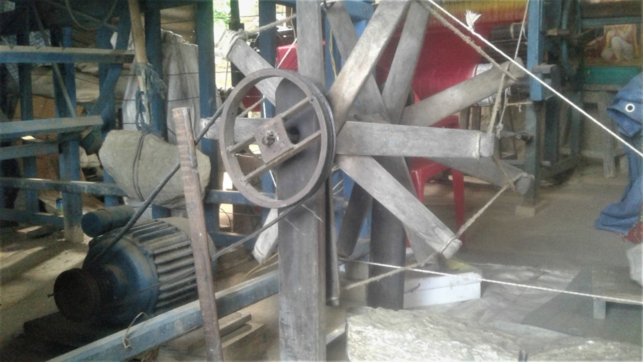 दुई सय ३२ साना तथा घरेलु उद्योग खारेज