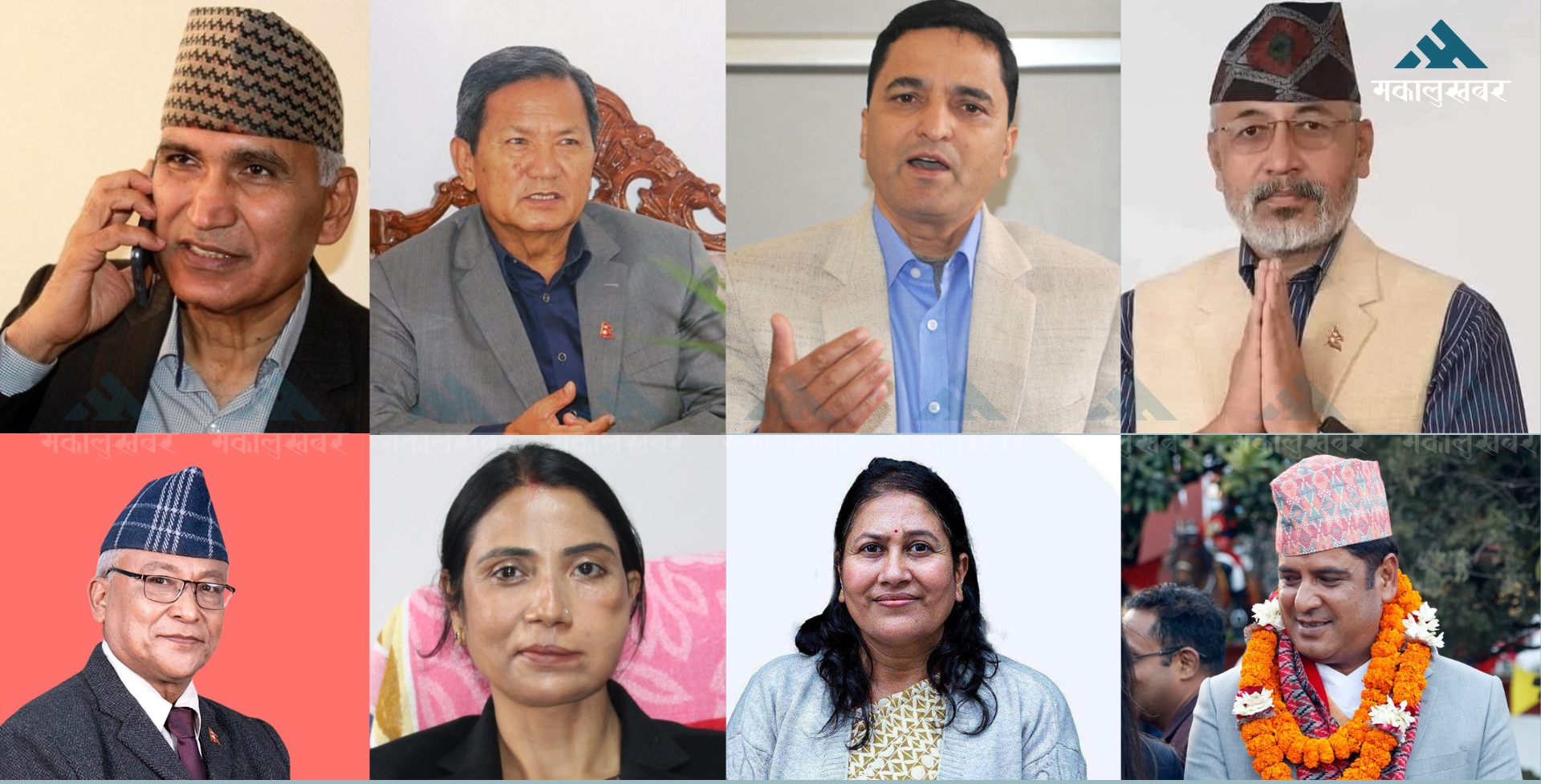एमालेका यी ८ नेता मन्त्री बन्ने पक्का (सूचीसहित)