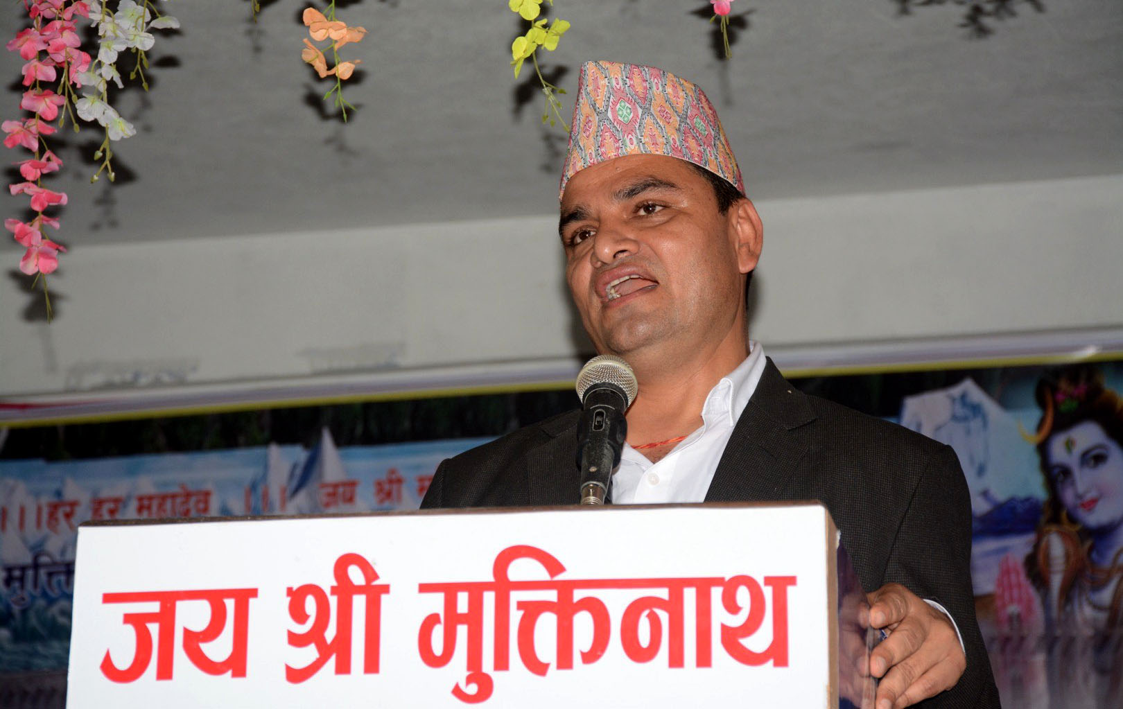 स्वास्थ्य क्षेत्रलाई गुणस्तरीय र विश्वसनीय बनाउनुपर्छ : स्वास्थ्यमन्त्री