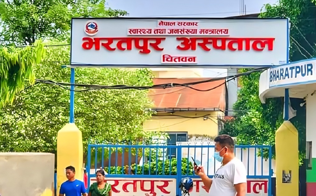 उपचारका क्रममा मृत्यु भएको घटना छानबिन गर्न समिति गठन