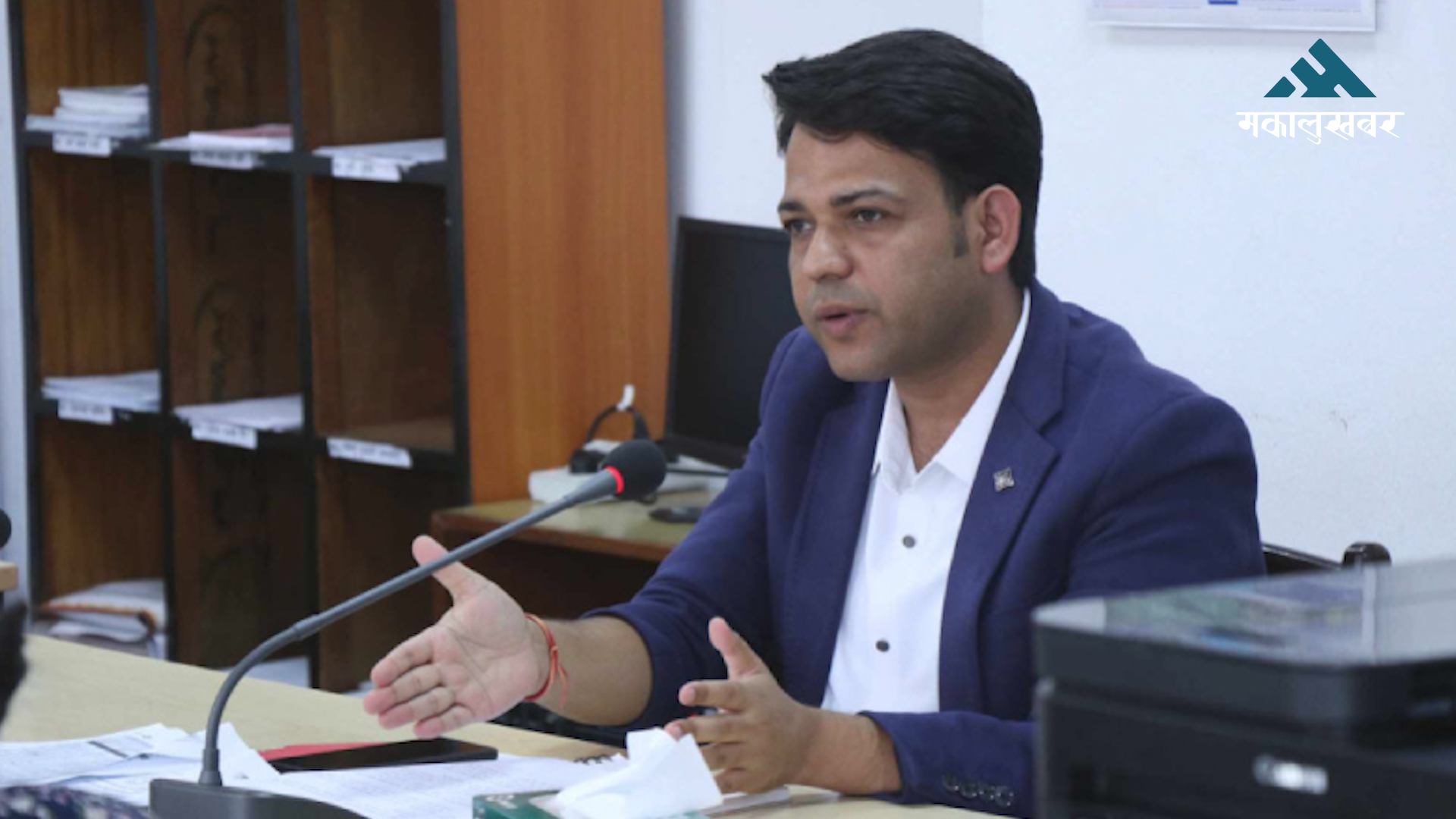 स्थानीय तहमा रास्वपाका उम्मेदवार छनोटको रूपरेखा बनाउने जिम्मेवारी आचार्यलाई