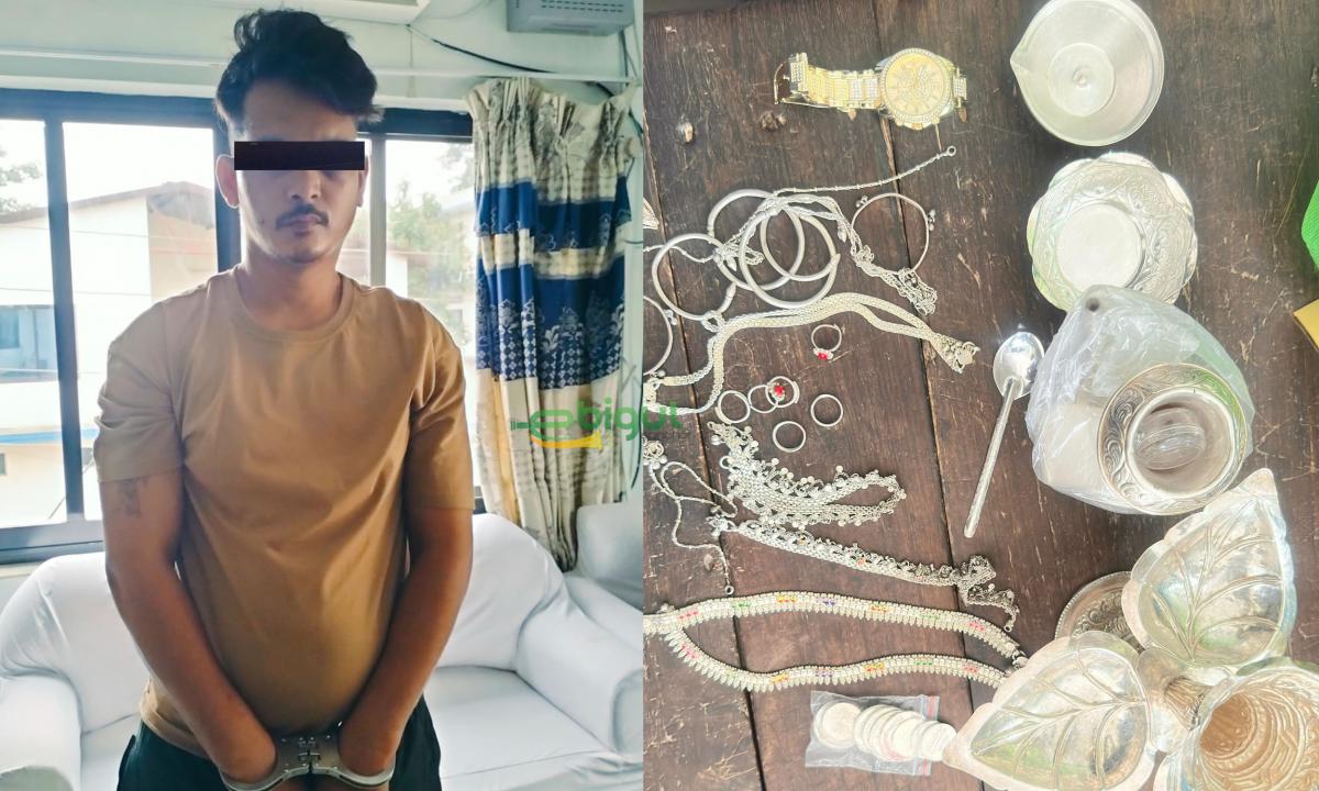 चोरी केसमै जेल परेका हर्कबहादुरले छुटेलगत्तै चोरे १५ तोला सुन