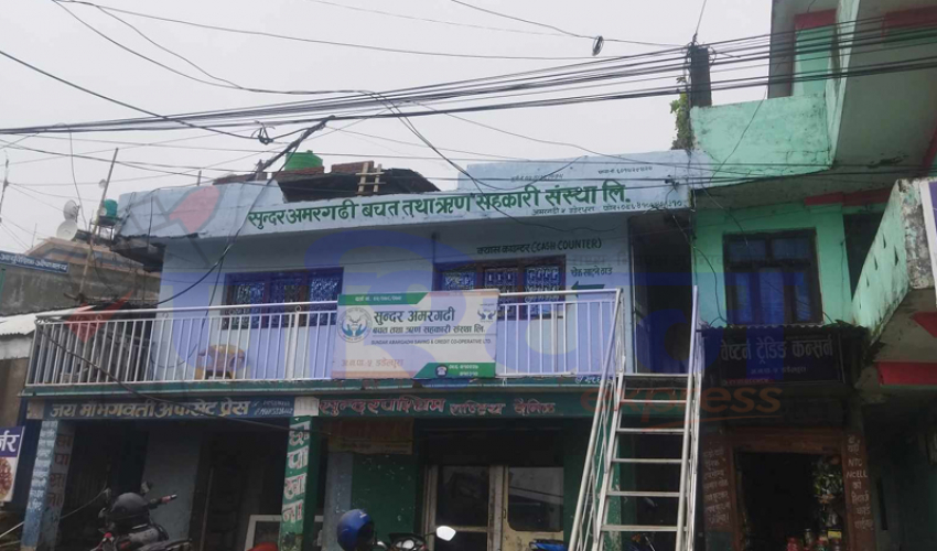 सुन्दर सहकारीमा चोर पस्यो