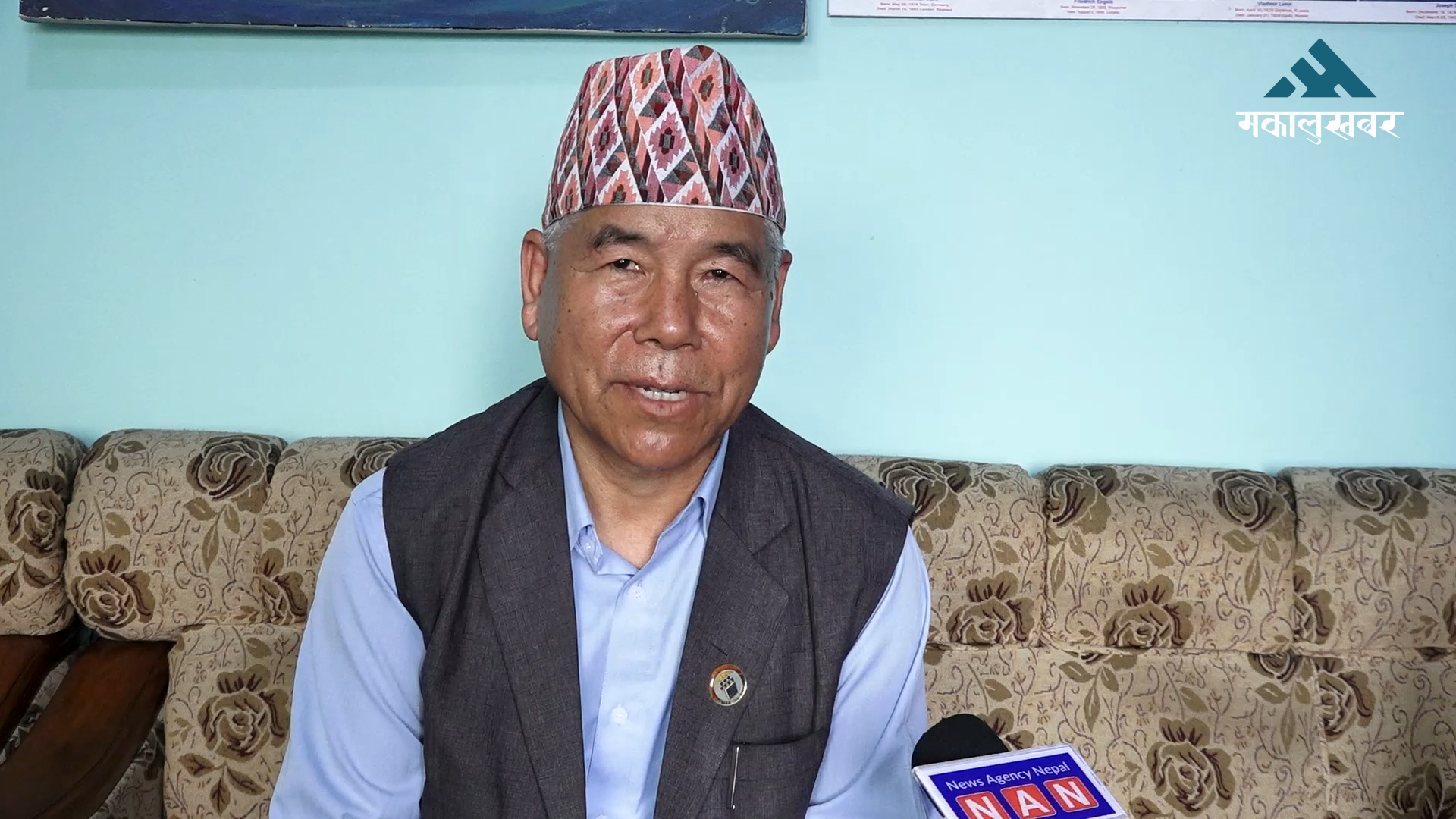 राष्ट्रिय एकताका लागि दलहरूबीच सहकार्य आवश्यक छ : महासचिव गुरुङ