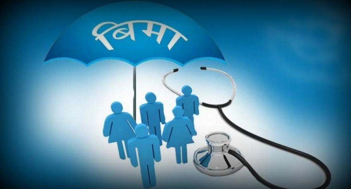 बैतडीमा ६६ हजारभन्दा बढी नागरिक स्वास्थ्य बीमामा आबद्ध