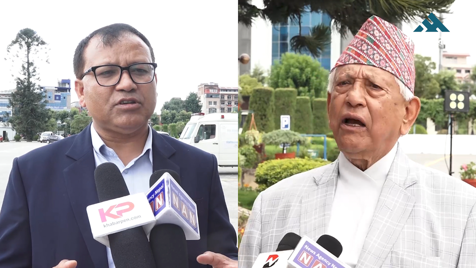 वर्तमान सरकारको न्यूनतम साझा कार्यक्रम खै ? (भिडिओ)