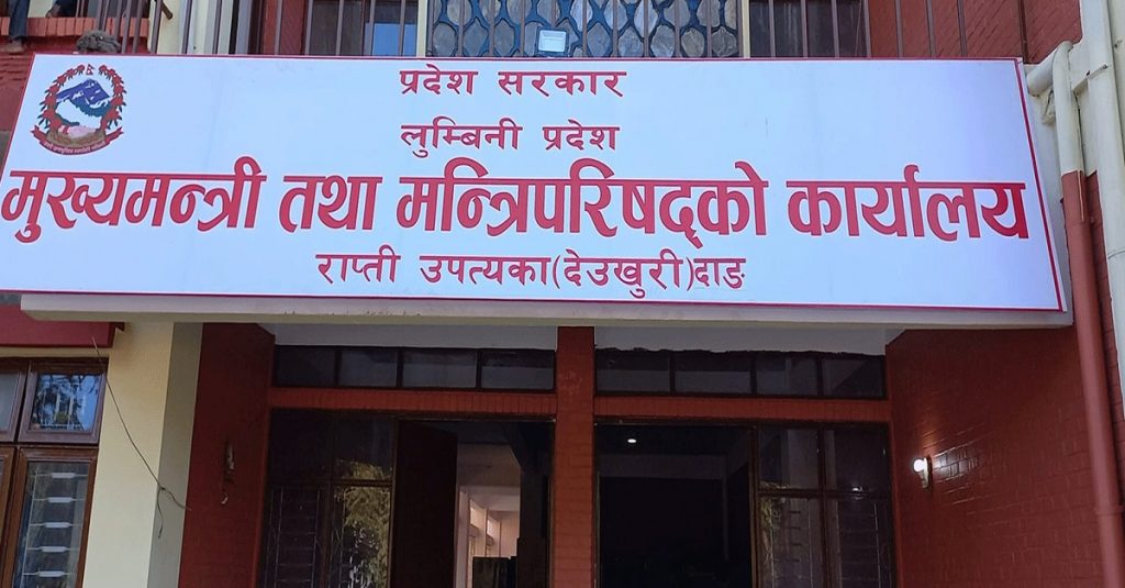 गम्भीर प्रकृतिका रोगको उपचारका लागि करिब १९ करोड विशेष आर्थिक सुविधा प्रदान