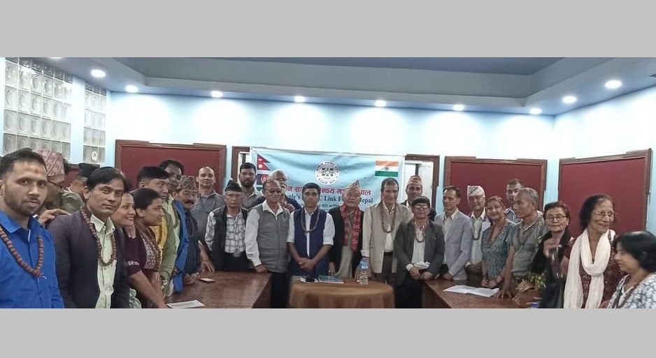 जनसार्क मञ्चको सभापतिमा बिसी र महासचिवमा ढकाल