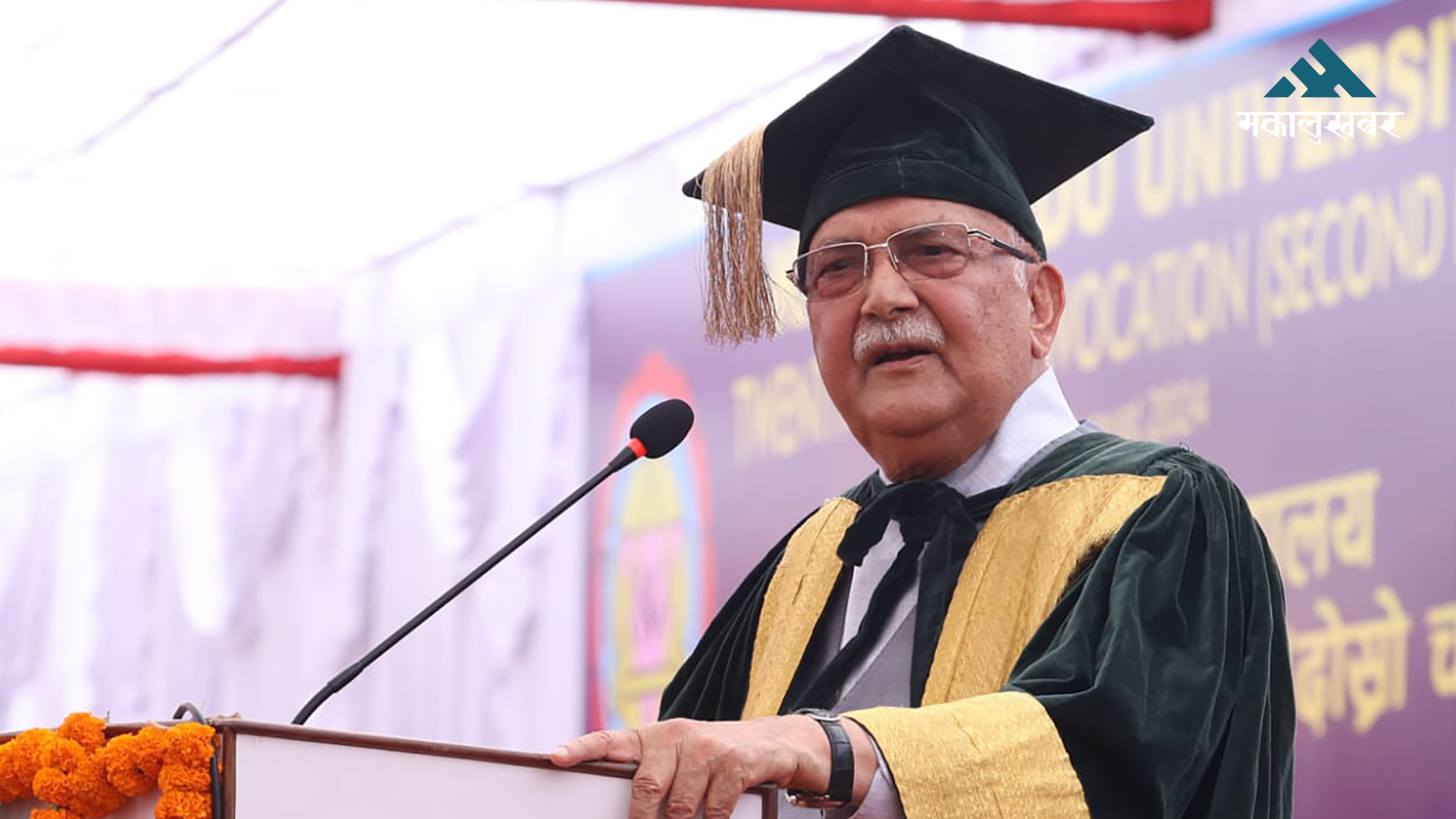 प्रधानमन्त्रीले भनेजस्तै आगामी एसइईमा ७० प्रतिशत विद्यार्थी उत्तीर्ण हुन्छन् ?