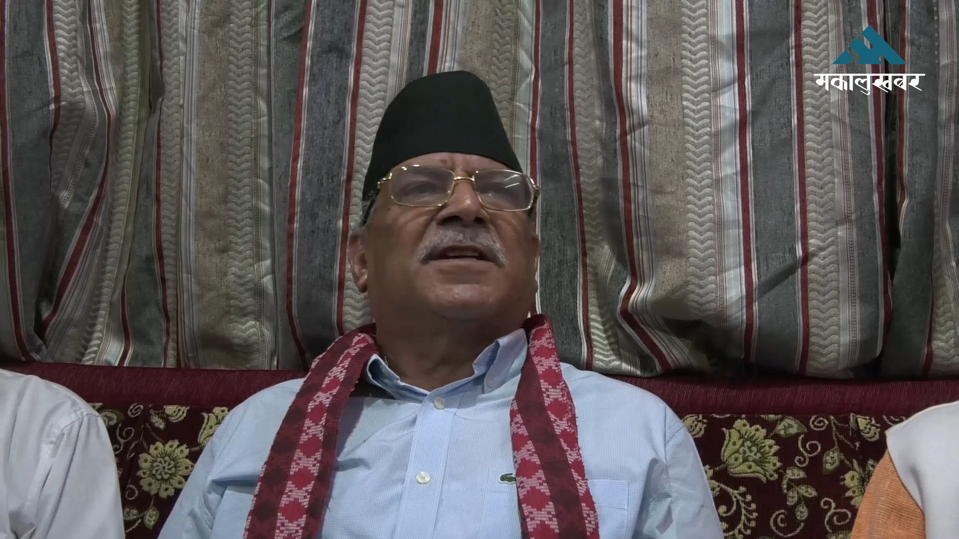 सरकारविरुद्ध सडक आन्दोलन गर्ने प्रचण्डको घोषणा (भिडिओ)