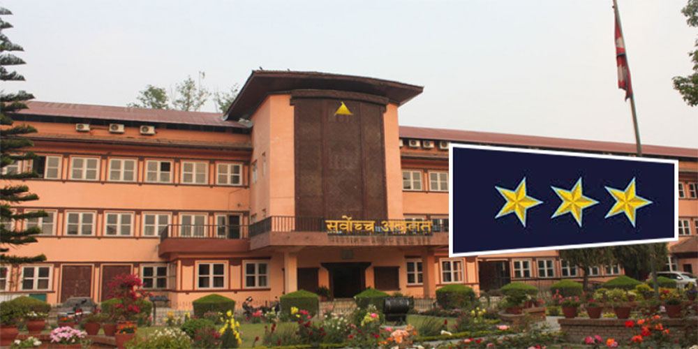 सर्वोच्चले दियो वरिष्ठ सईहरूलाई न्याय, तलब बढ्ने