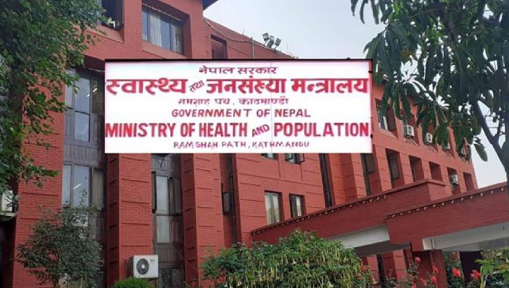 औषधि लिमिटेडबाट दुई वर्षभित्र ३६ प्रकारका औषधि उत्पादन गर्ने समझदारी