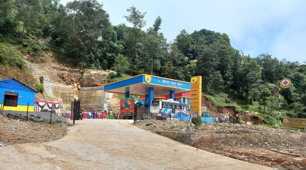 ६ करोड लगानीमा‘खोटाङ फ्युल सेन्टर’सञ्चालनमा