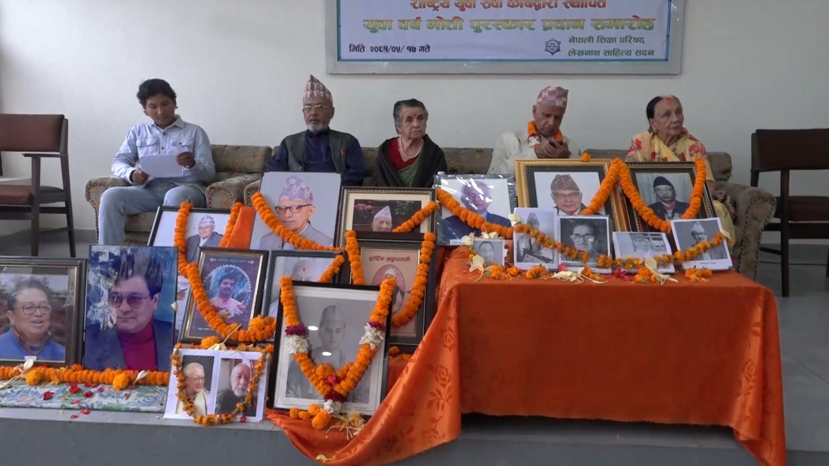 विभिन्न कार्यक्रम गरी मनाइयो १५९ औं मोती जयन्ती