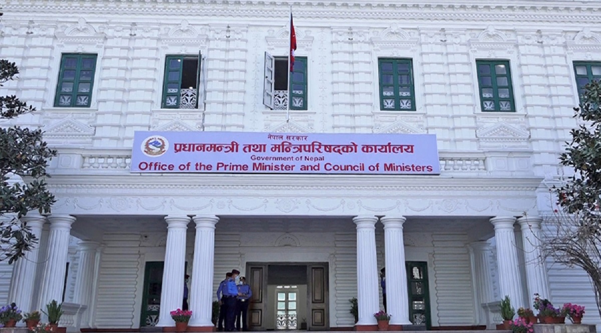 मन्त्रिपरिषद्को कार्यालयलाई ‘सेन्टर अफ एक्सिलेन्स’को रूपमा विकास गर्ने