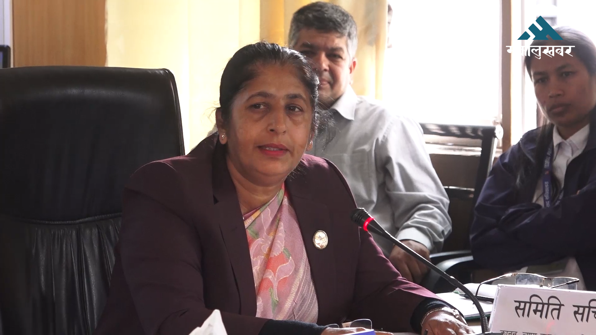 विधायन व्यवस्थापन गर्न बनेको विधेयकको सम्बन्धमा दफावार छलफल सकियो