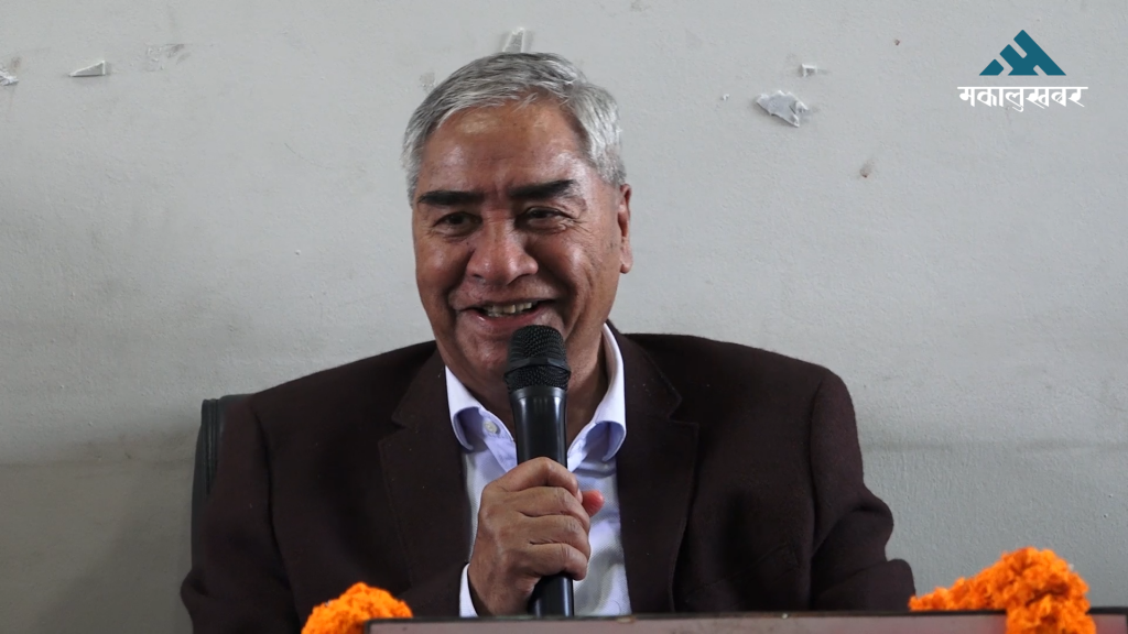 म नेपाली भूमिमा पुनः पाइला टेक्दै छु: देउवा
