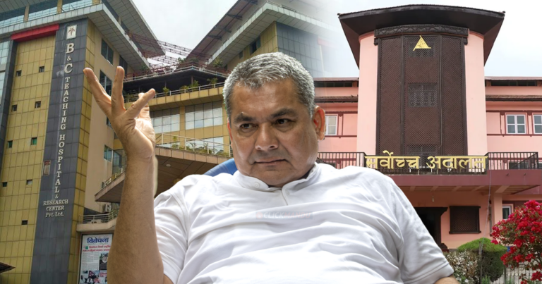 दुर्गा प्रसाईंको बीएण्डसी मेडिकल कलेजमा एमबीबीएस पठनपाठनको तयारी
