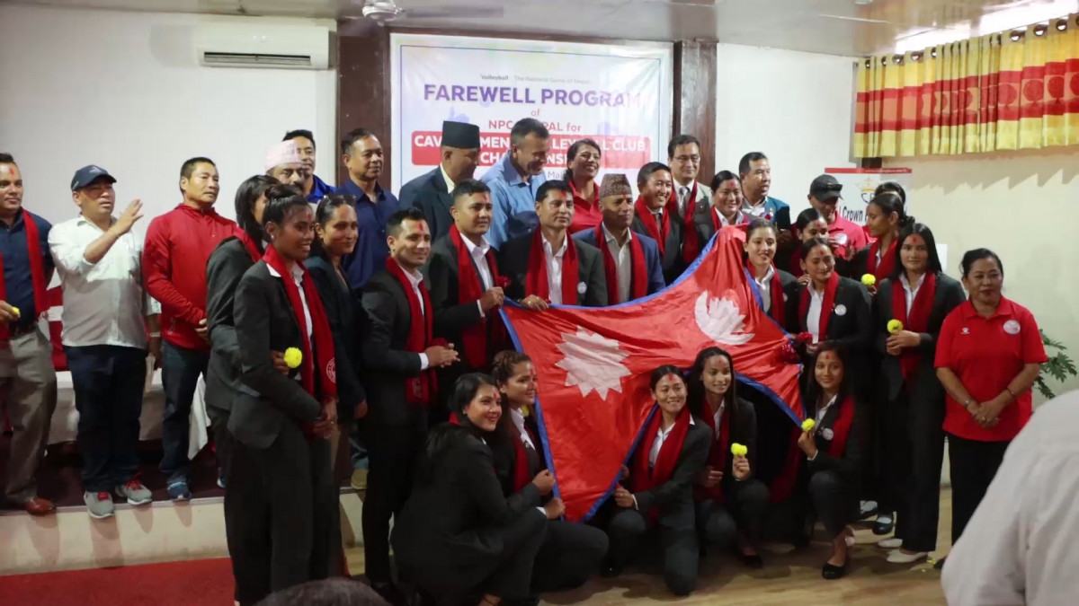 माल्दिभ्समा काभा महिला क्लव भलिबल हुँदै,स्वर्ण जित्ने नेपालको लक्ष्य