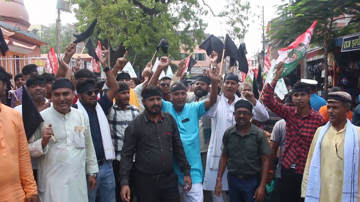 संविधान दिवसको विरोधमा जनकपुरमा लोसपाको र्याली