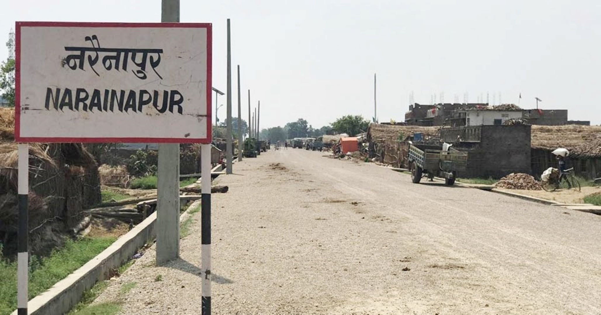 नरैनापुर : पानीको कमीले एकै परिवारका तीनसहित चारको मृत्यु भएको पुष्टि (अपडेट)
