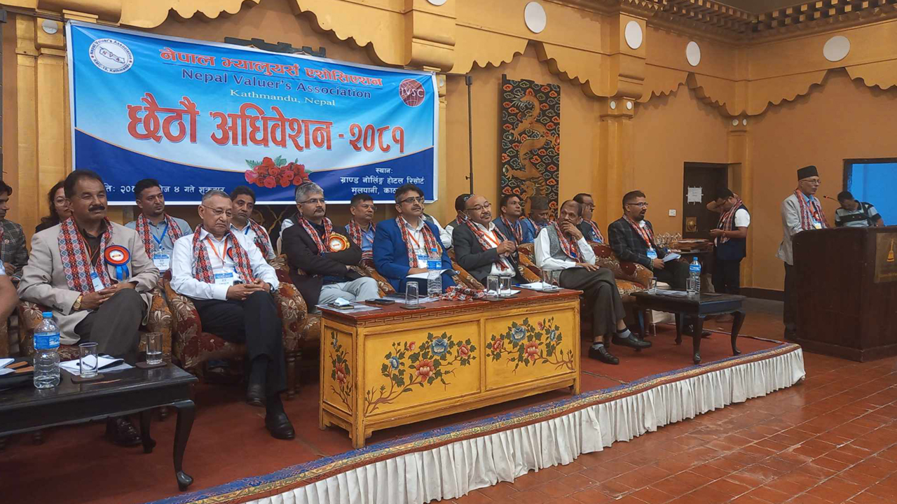 धितो मूल्याङ्कन प्रक्रियालाई व्यवस्थित गर्न जोड
