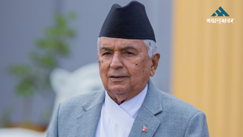 इतिहासको असल पक्षको अनुसरण गर्न सके मात्र वर्तमानलाई न्याय गर्न सकिन्छः राष्ट्रपति पौडेल