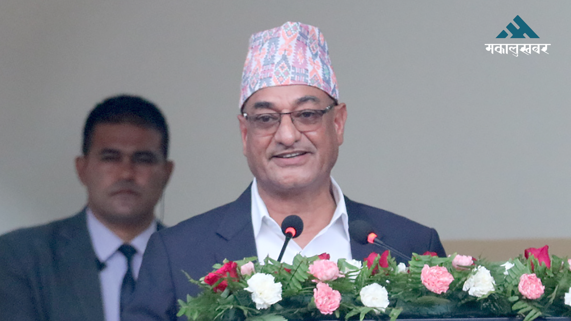 मुलुकमा रहेका राजनीतिक दलबिचमा सहमति गरेर संविधान संशोधन गर्नेछौँ : गृहमन्त्री रमेश