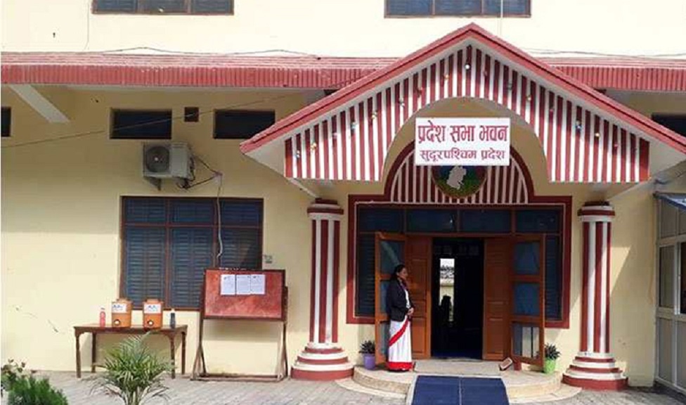 सुदूरपश्चिम प्रदेशसभाको बर्खे अधिवेशन सुरु