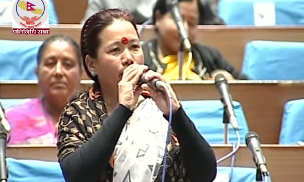 चट्याङको जोखिम न्यूनीकरण गर्न सरकारको ध्यानाकर्षण