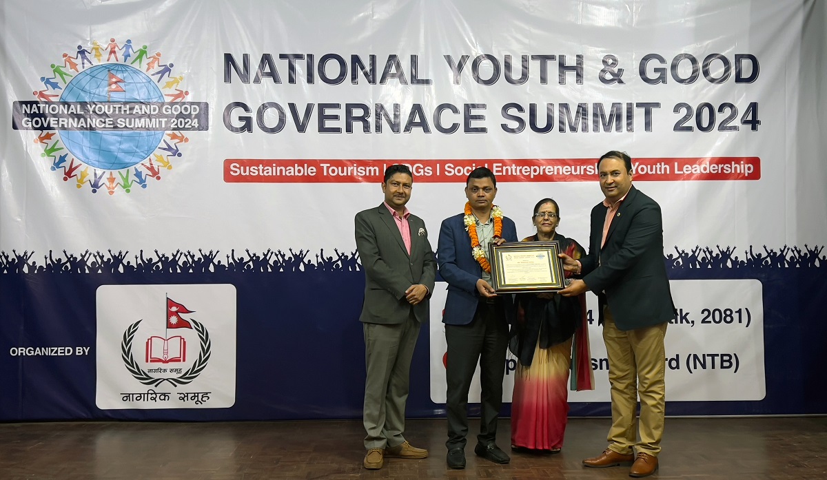 युवा अभियन्ता अर्याल सम्मानित