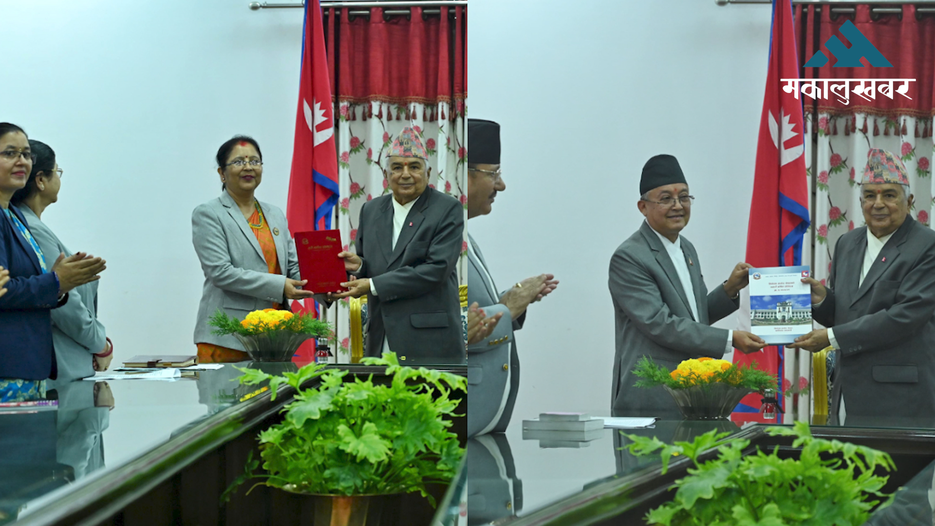 राष्ट्रपतिसमक्ष निर्वाचन र महिला आयोगका प्रतिवेदन प्रस्तुत