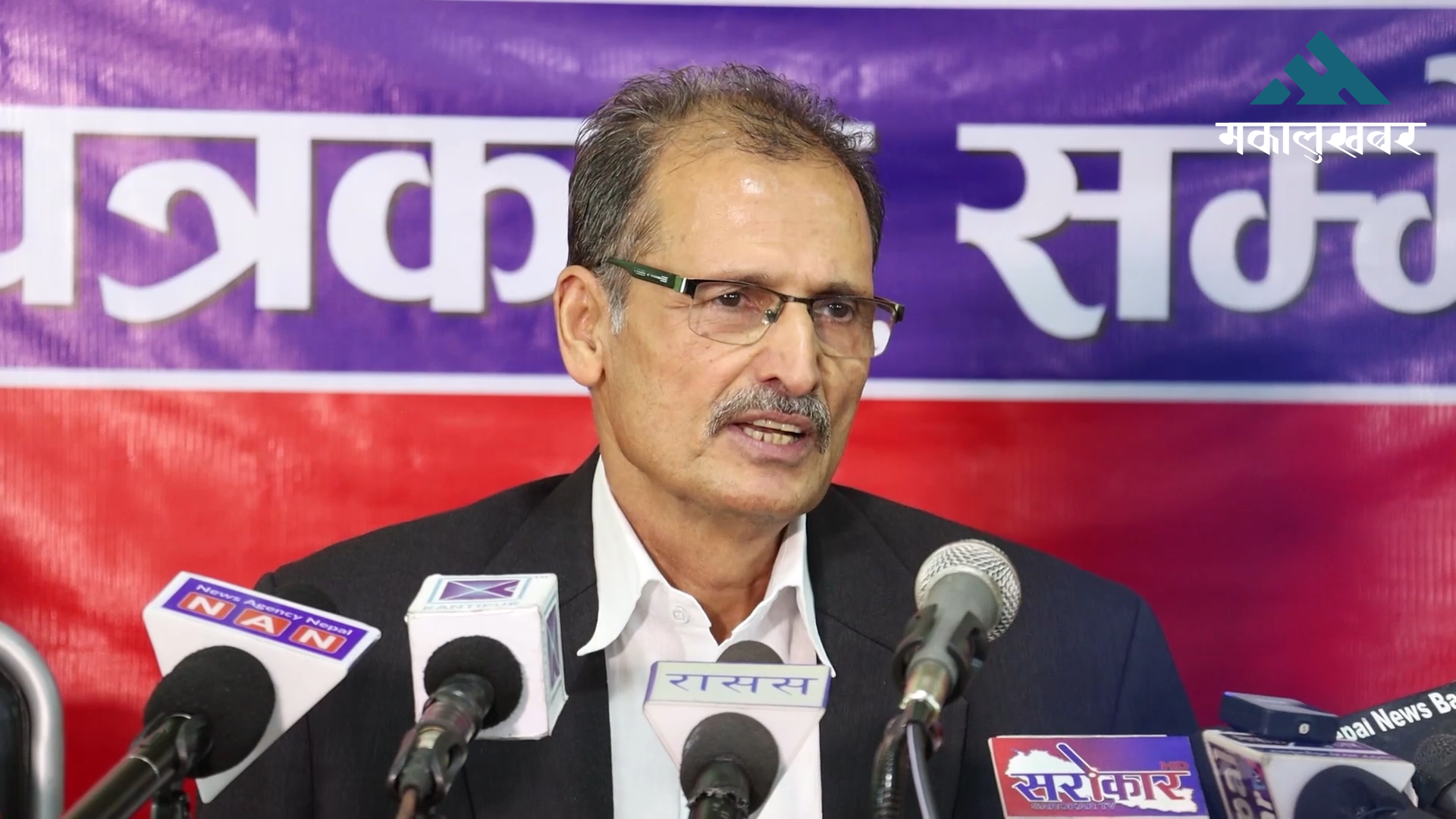 देशको नेतृत्व गर्न प्रचण्डको विकल्प छैन : अग्नि सापकोटा