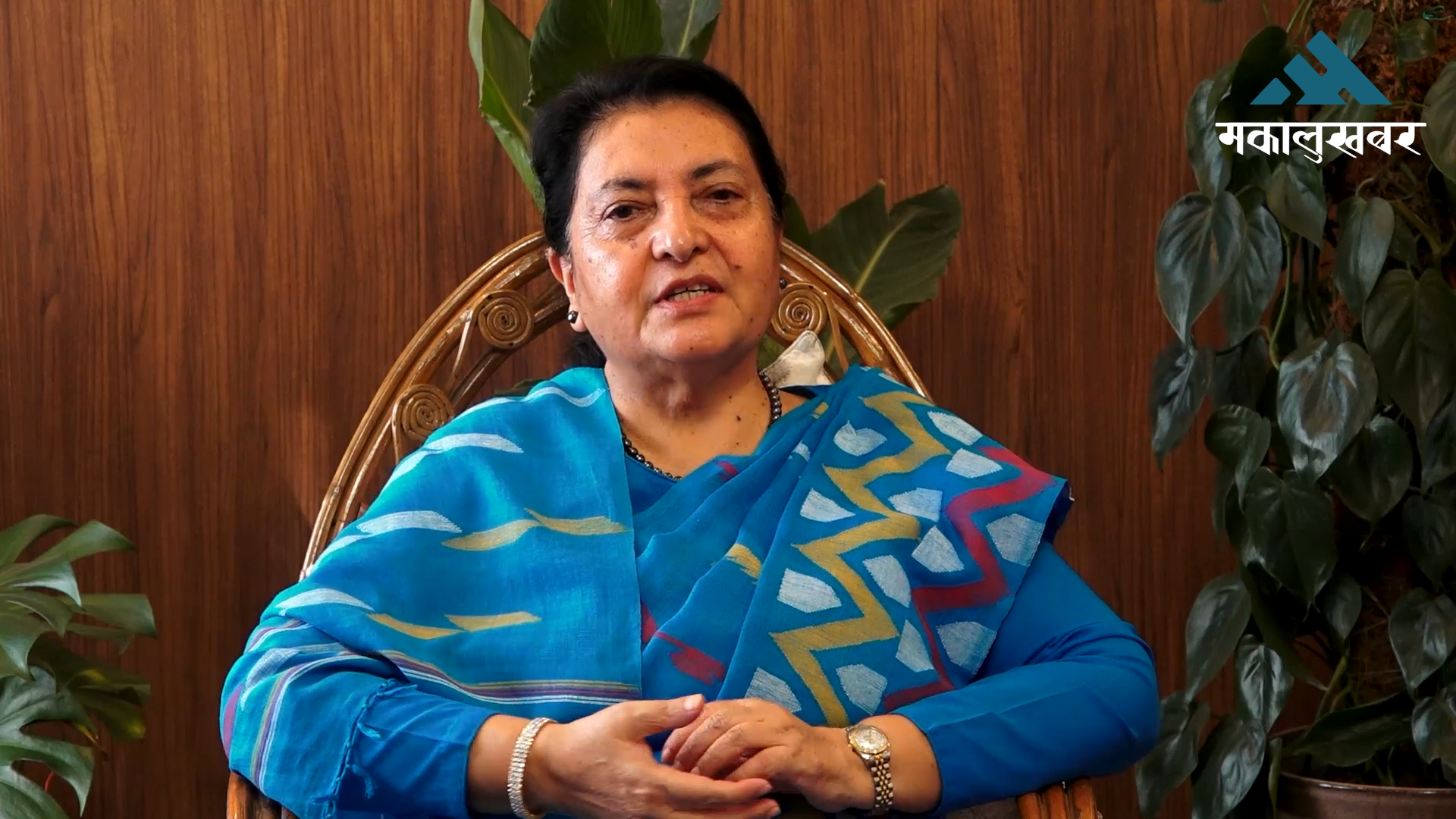 समृद्ध नेपालको आकाङ्क्षा साकार पार्नु नै सहिदप्रतिको सच्चा सम्मान हो : विद्यादेवी भण्डारी