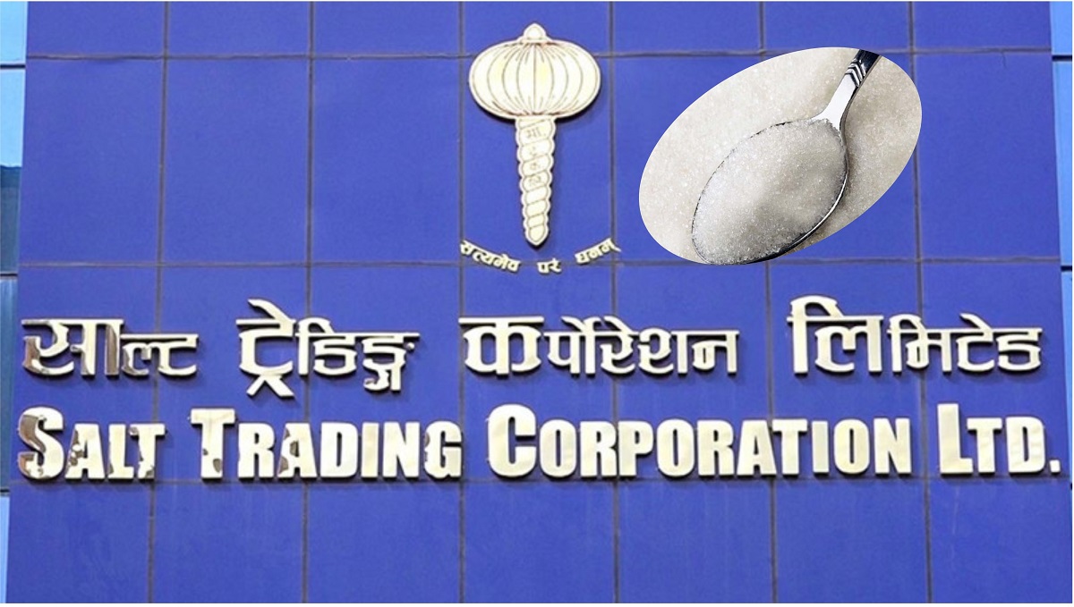 साल्टट्रेडिङ कर्पोरेशनले भन्यो – चाडपर्वमा चिनीको अभाव हुँदैन