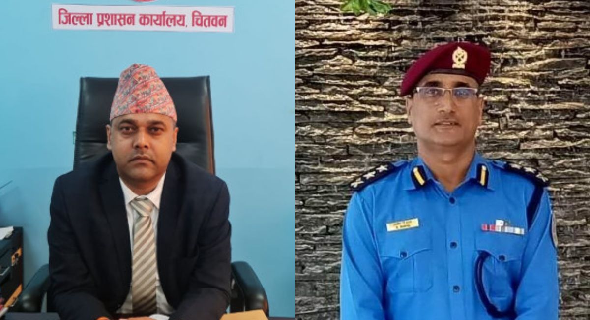 यसकारण गरियो चितवनका सिडिओ र एसपीको सरूवा