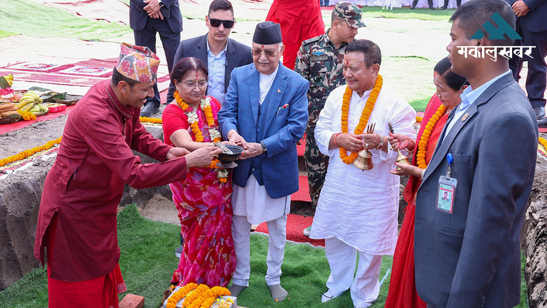 मीनबहादुर गुरुङले दान गरेको जग्गा फिर्ता गर्ने एमालेको निर्णय