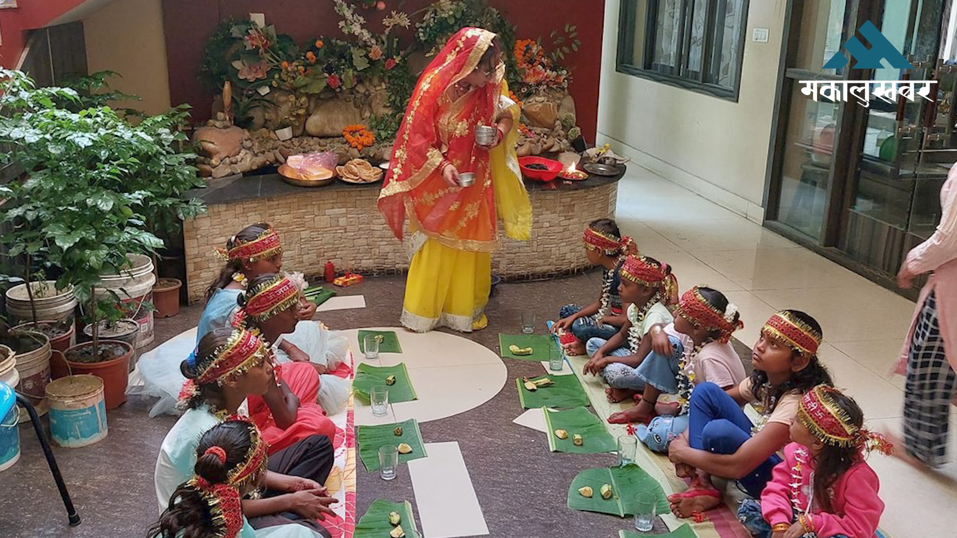दसैँको बेला ‘कुमारी पूजन’ मिथिलाको विशेष परम्परा