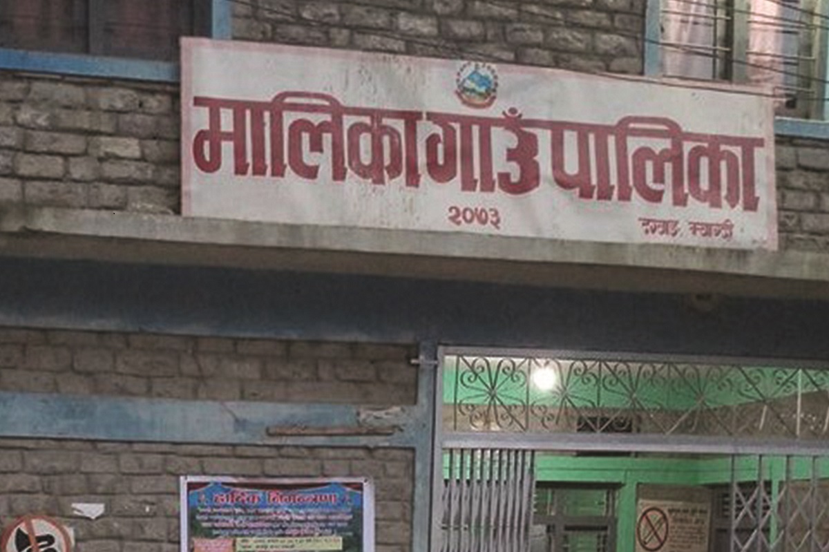अन्तरजातीय विवाह गरेका २५ जोडी सम्मानित