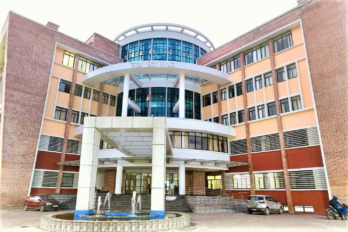 लोक सेवा आयोगले स्थगित गर्‍यो उपसचिवको विज्ञापन