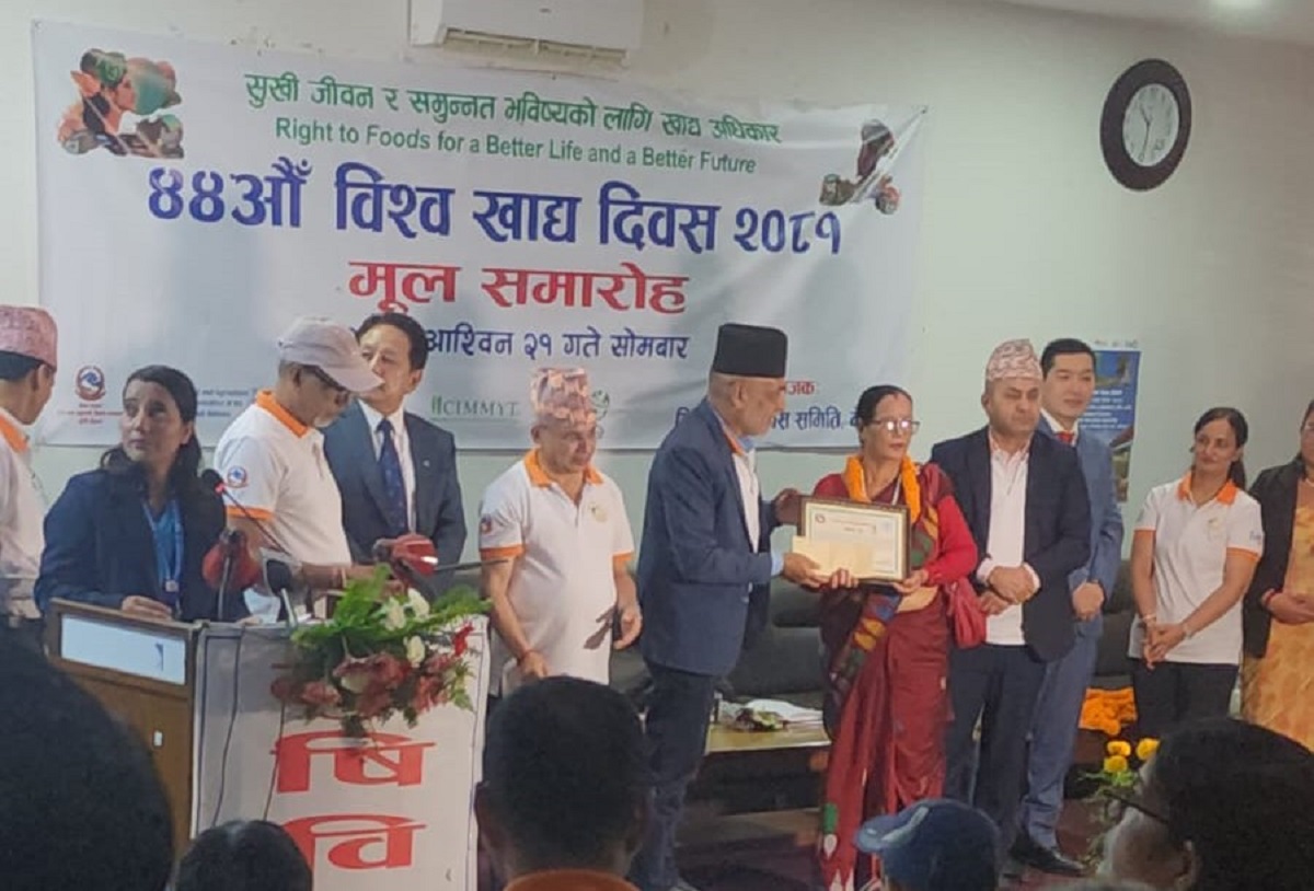देवीमाया रेग्मीलाई ‘उत्कृष्ट कृषक’ पुरस्कार