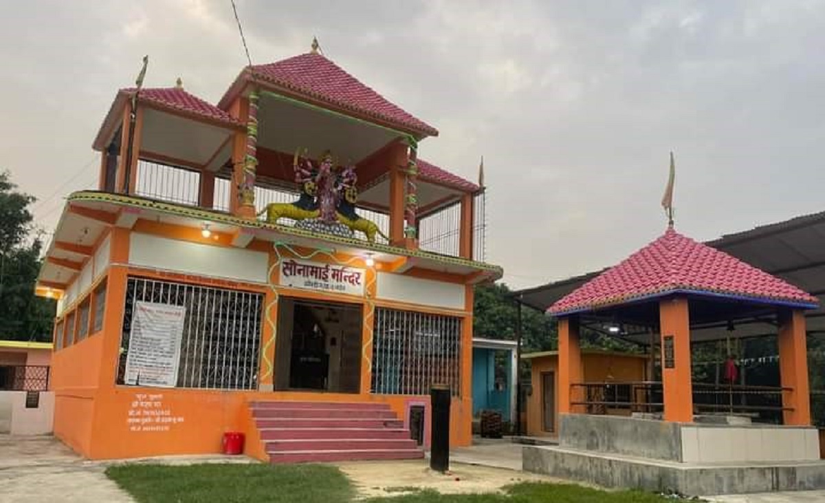 महोत्तरीको सोनामाईमा अनौठो ‘भूतमेला’ प्रारम्भ