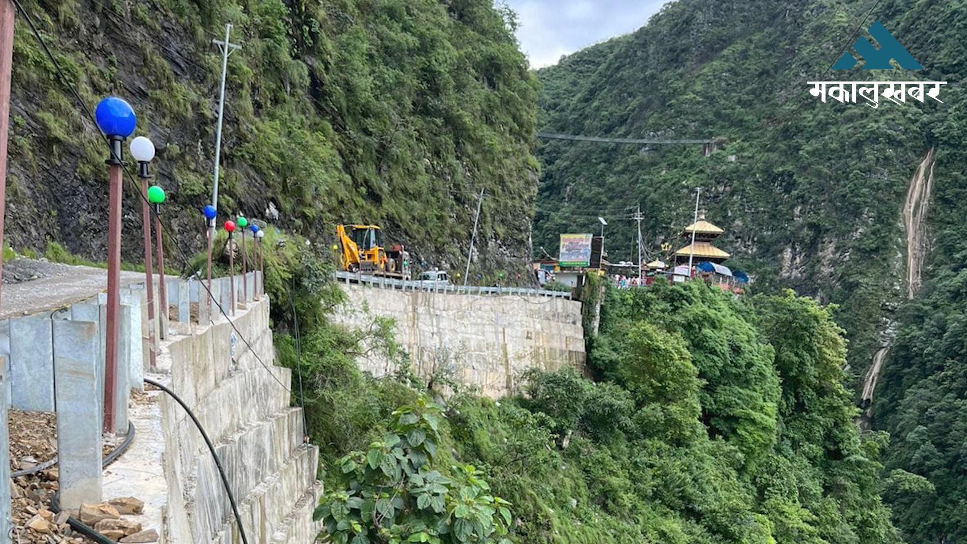 सुपा देउराली पुग्न नयाँ प्रविधिबाट सडकको विस्तार