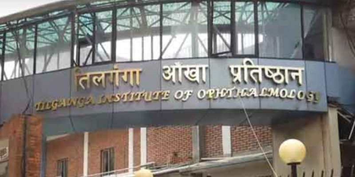 प्रत्येक वर्ष आँखा जचाउन प्रतिष्ठानको आग्रह