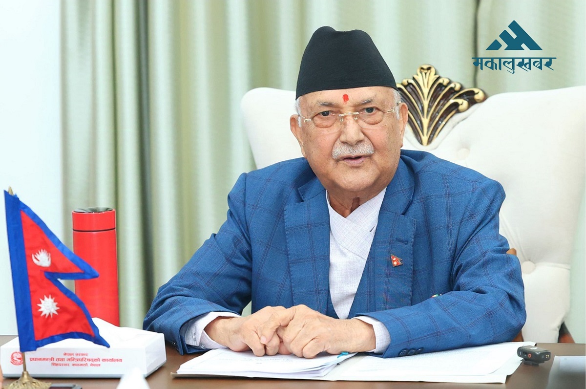 प्रधानमन्त्री ओली सोमबार चीनको औपचारिक भ्रमणमा जाँदै