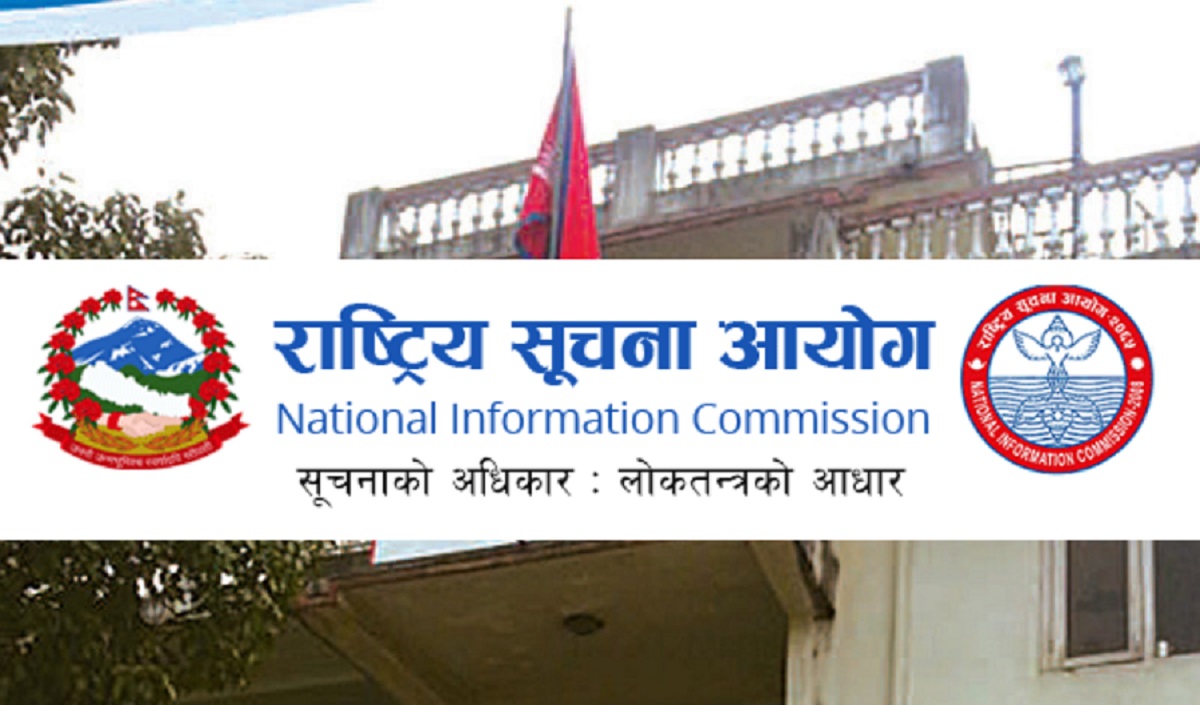 सूचनाको हकसम्बन्धी ऐनसँग बाझिने ऐन नियम संशोधनका लागि आयोगको सुझाव