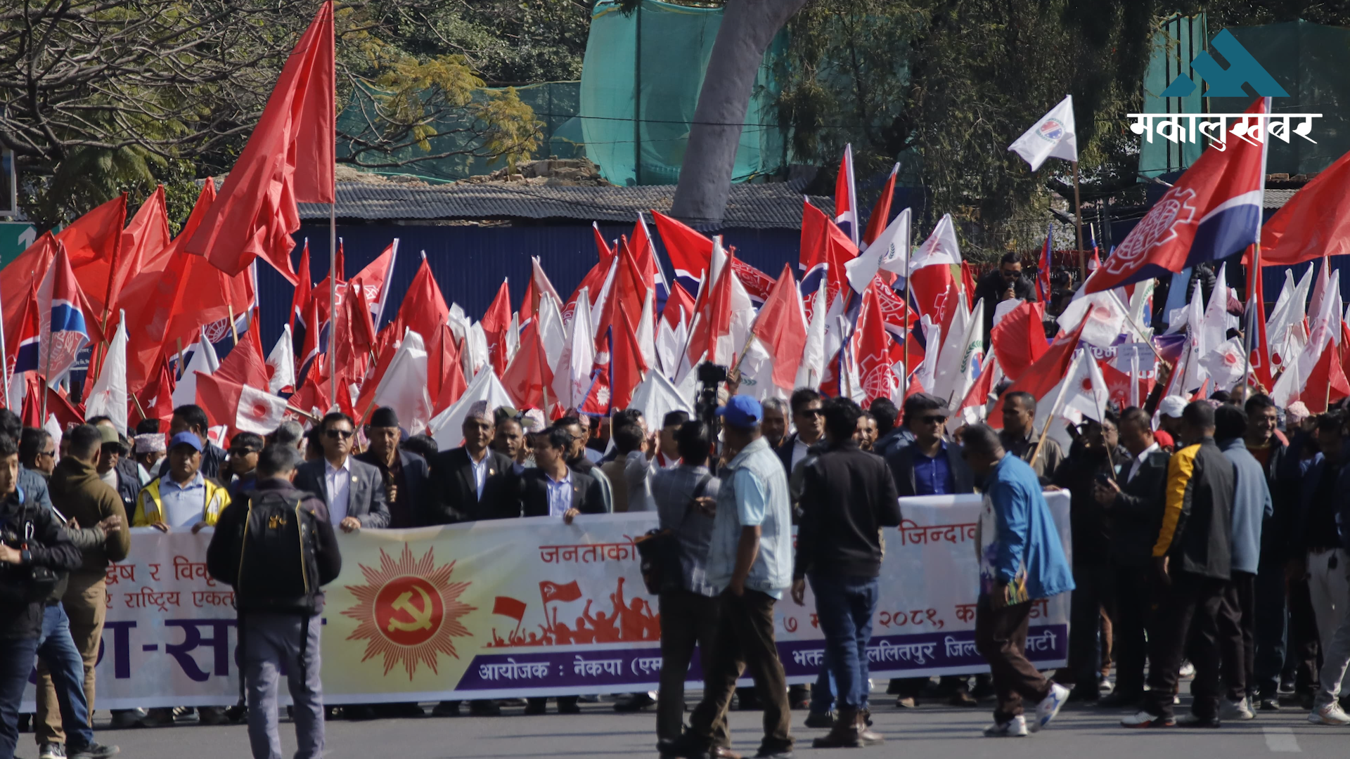 एमालेको महाधिवेशनमा ४० वर्षमुनिका युवालाई प्रतिनिधि बनाइने