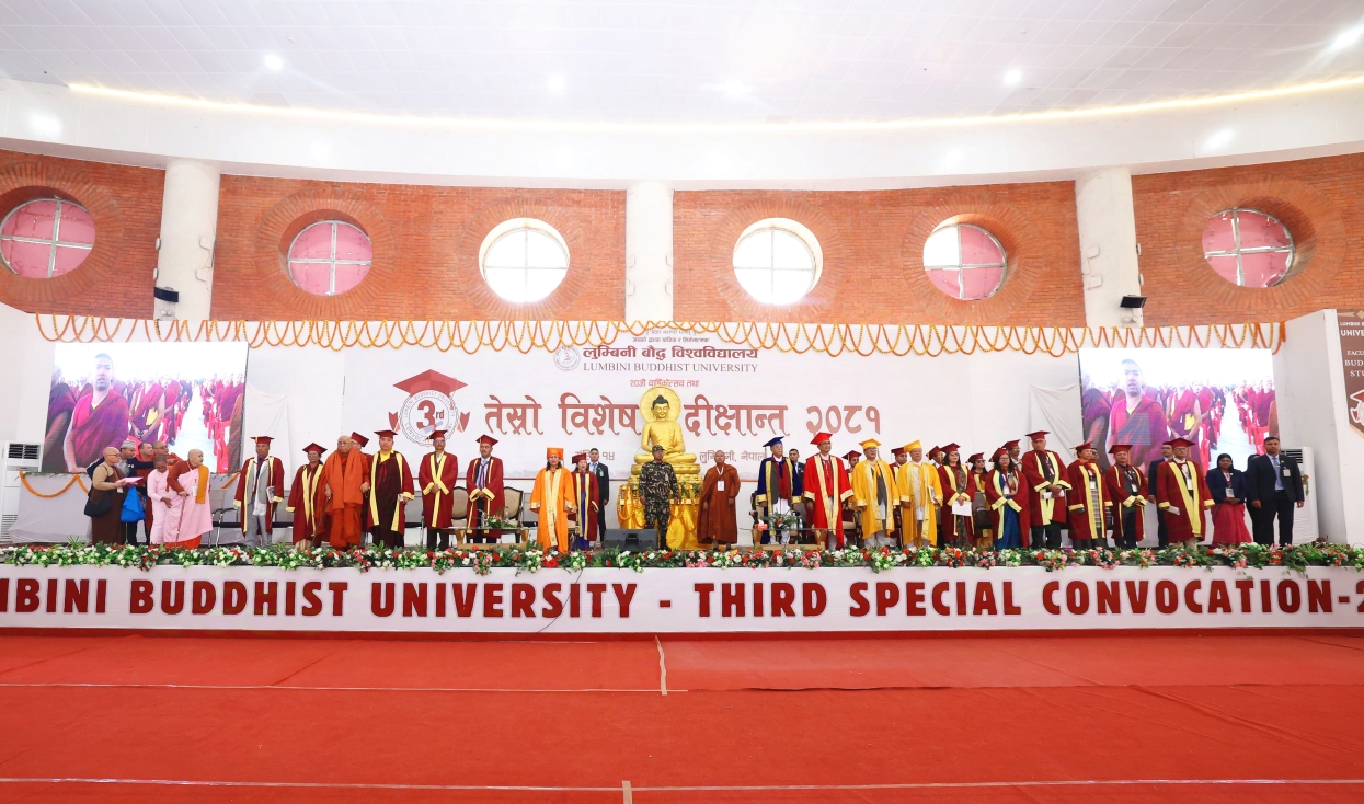 लुम्बिनी बौद्ध विश्वविद्यालयका २८९ विद्यार्थी दीक्षित