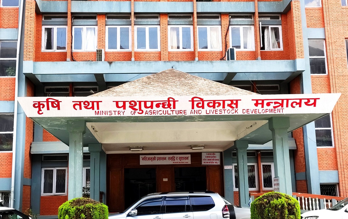 पाँच महिनापछि कृषि मन्त्रालयले फेरी थाल्यो किसान सूचीकरण