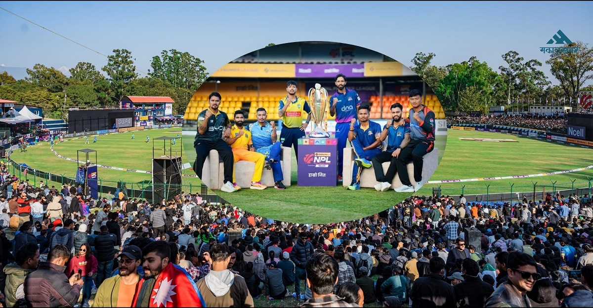 एनपिएल विजेता टोलीले एक करोड १० लाख पुरस्कार पाउने
